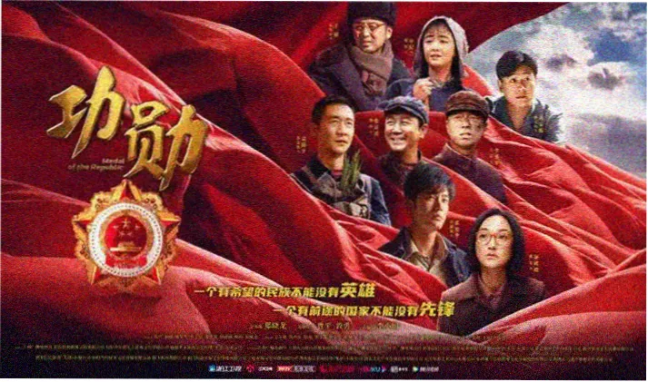 儿童单元专题